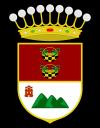 CONCEJALÍA DEPORTES FRIGILIANA
